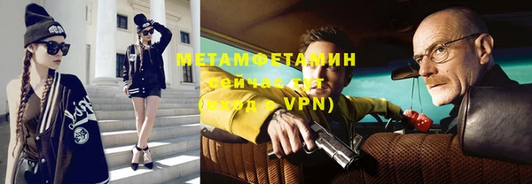 apvp Протвино