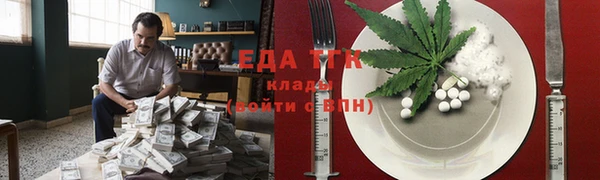 каннабис Алзамай