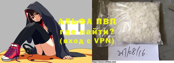 твердый Алексин