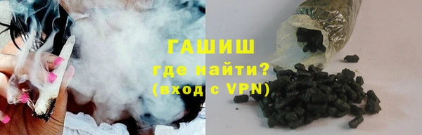 apvp Протвино