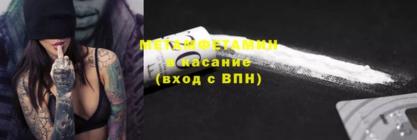 МДПВ Приозерск