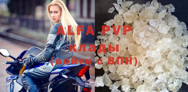 твердый Алексин