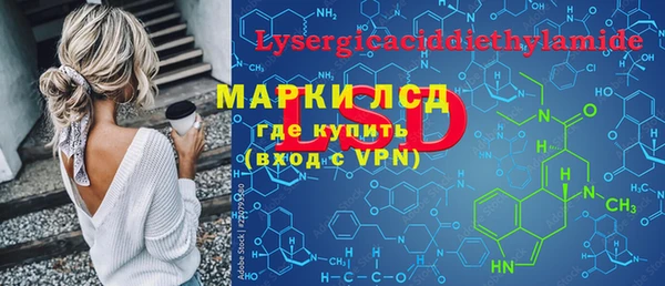 твердый Алексин