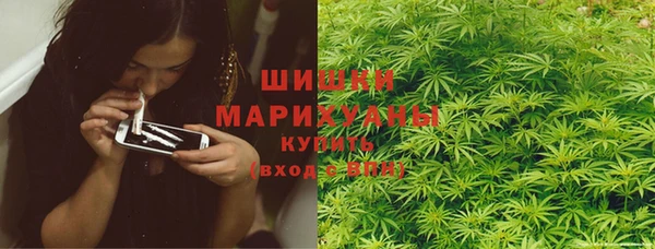 каннабис Алзамай