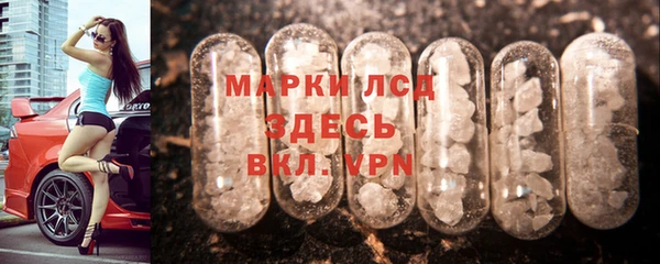 каннабис Алзамай