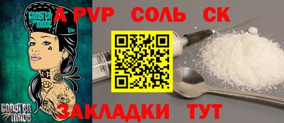 ПСИЛОЦИБИНОВЫЕ ГРИБЫ Первоуральск