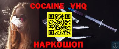 ПСИЛОЦИБИНОВЫЕ ГРИБЫ Первоуральск