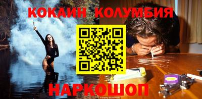 скорость Пенза