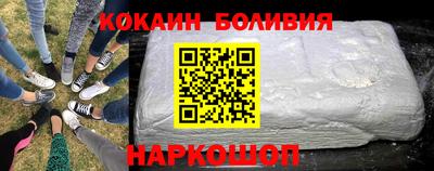 ПСИЛОЦИБИНОВЫЕ ГРИБЫ Первоуральск
