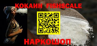 ПСИЛОЦИБИНОВЫЕ ГРИБЫ Первоуральск