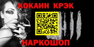 ПСИЛОЦИБИНОВЫЕ ГРИБЫ Первоуральск