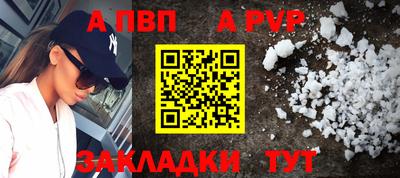 ПСИЛОЦИБИНОВЫЕ ГРИБЫ Первоуральск