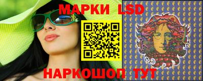 ПСИЛОЦИБИНОВЫЕ ГРИБЫ Первоуральск