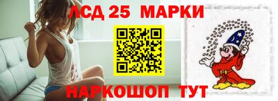 ПСИЛОЦИБИНОВЫЕ ГРИБЫ Первоуральск