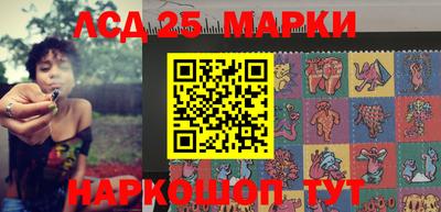 скорость Пенза