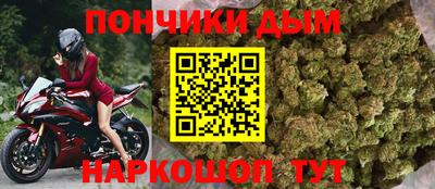 Альфа ПВП Свободный