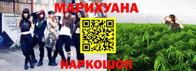 ПСИЛОЦИБИНОВЫЕ ГРИБЫ Первоуральск