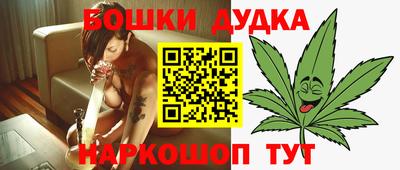 скорость Пенза