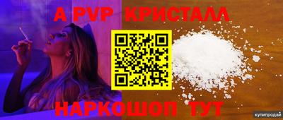 ПСИЛОЦИБИНОВЫЕ ГРИБЫ Первоуральск