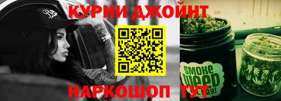 скорость Пенза