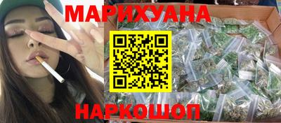 скорость Пенза