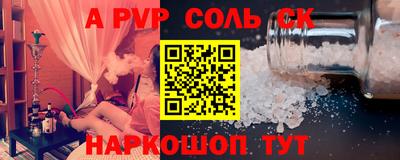 ПСИЛОЦИБИНОВЫЕ ГРИБЫ Первоуральск