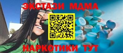 ПСИЛОЦИБИНОВЫЕ ГРИБЫ Первоуральск
