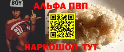 ПСИЛОЦИБИНОВЫЕ ГРИБЫ Первоуральск
