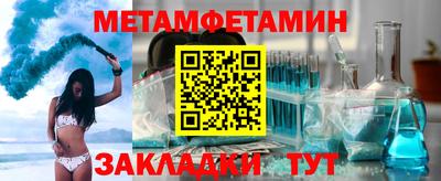 ПСИЛОЦИБИНОВЫЕ ГРИБЫ Первоуральск