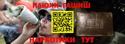 скорость Пенза
