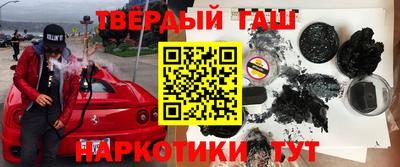 ПСИЛОЦИБИНОВЫЕ ГРИБЫ Первоуральск