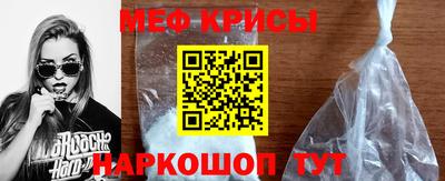 ПСИЛОЦИБИНОВЫЕ ГРИБЫ Первоуральск