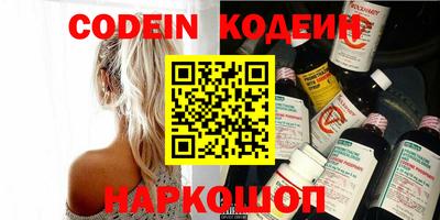 скорость Пенза