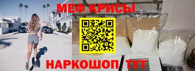 ПСИЛОЦИБИНОВЫЕ ГРИБЫ Первоуральск